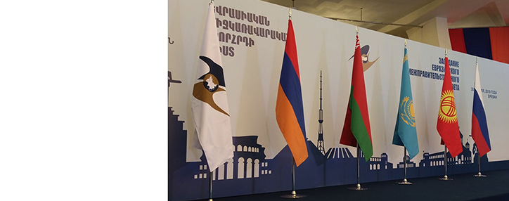 ЕАЭС назвал срок создания зон свободной торговли с Сингапуром и Египтом