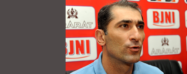 Սարգիս Հովսեփյանը նշանակվել է Հայաստանի ֆուտբոլի հավաքականի գլխավոր մարզչի ժամանակավոր պաշտոնակատար 