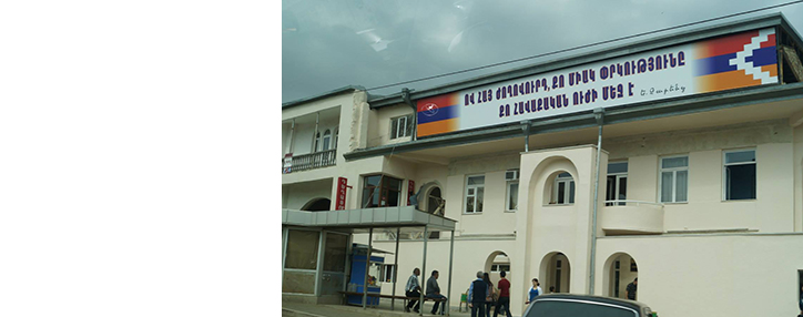 В городах и селах Арцаха относительно спокойно - Госслужба по ЧС