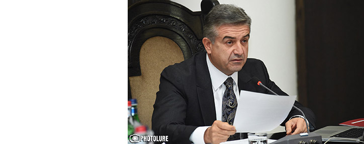 Премьер: евразийское пространство может помочь в углублении существующего потенциала армяно-российских отношений