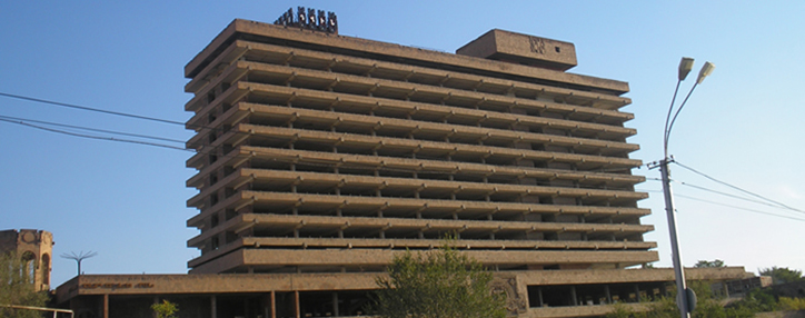 Программа по восстановлению гостиницы "Двин" на $100 млн. рассматривается правительством Армении