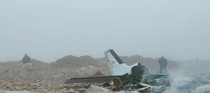 Пилоты, погибшие в крушении самолета в Армении - граждане России: МЧС