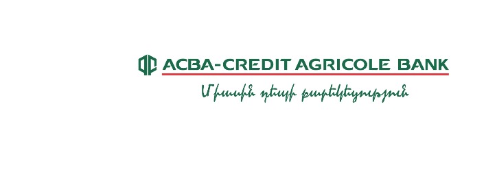 ԱԿԲԱ-ԿՐԵԴԻՏ ԱԳՐԻԿՈԼ ԲԱՆԿԸ միաժամանակ 5 միլիոն ԱՄՆ դոլարի և 700 միլիոն ՀՀ դրամի պարտատոմս կտեղաբաշխի