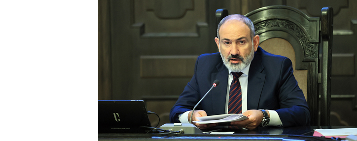 Премьер-министр Армении отбыл в Брюссель с визитом