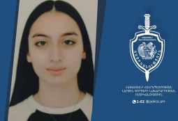 Որպես անհետ կորած որոնվող 16-ամյա Լաուրա Խնկիկյանը հայտնաբերվել է