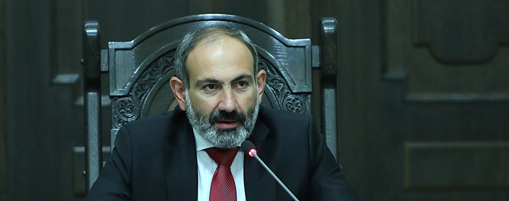 Экономическая деятельность в Армении должна быть доступна для всех – Пашинян