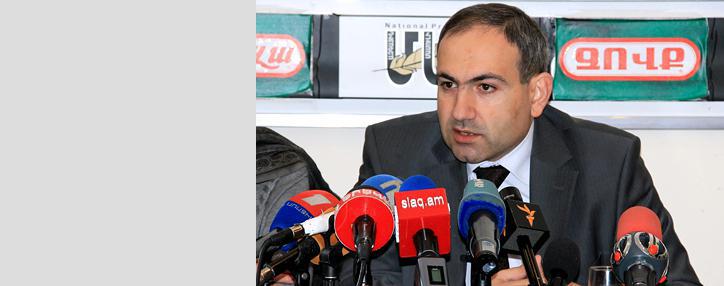  «Ալֆա» խմբի Հայաստան ժամանման լուրերը հերքվել են