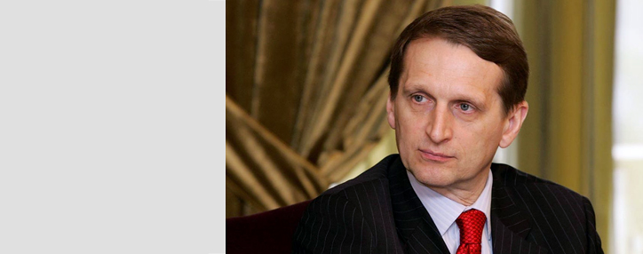 Глава Госдумы РФ прибудет в понедельник с официальным визитом в Армению