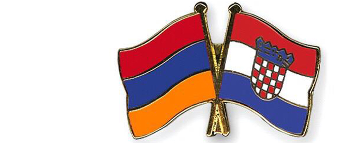 Министр иностранных дел Хорватии прибудет в Армению с официальным визитом