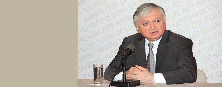 Հրաժեշտ Նալբանդյանին. թերթ