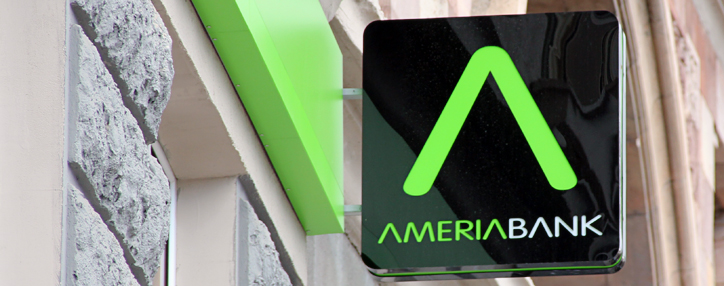 Ամերիաբանկի ֆակտորինգային գործարքների քանակը 2012թ.–ի արդյունքներով նախորդ տարվա համեմատ աճել է մոտ 47%-ով