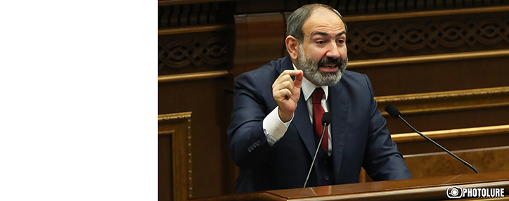 Пашинян отчитался об использованию гостранспорта