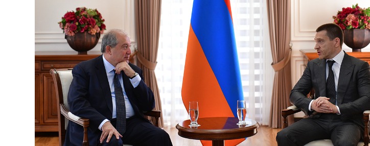 Президент Армении обсудил с представителями «PricewaterhouseCoopers» расширение деятельности компании в стране