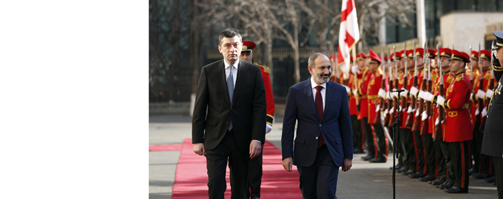 Pashinyan: Armenia views its relations with Georgia as strategic