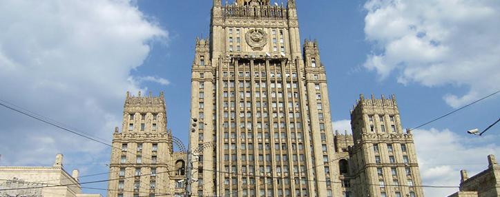 МИД России выразил крайнюю озабоченность обострением в отдельных районах армяно-азербайджанской границы 