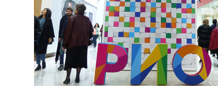 Երևանում բացված «ՌԻՈ» առևտրաժամանցային կենտրոնում կատարված ներդրումները կազմել են մոտ 40 մլն դոլար