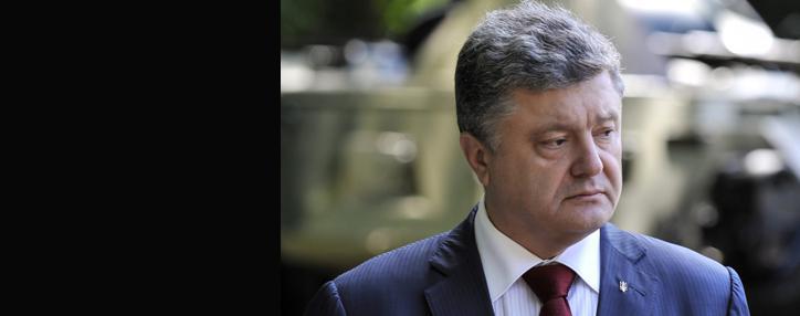 Президент Украины назначил генерал-лейтенанта Литвина послом страны в Армении