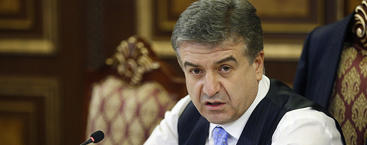 Премьер-министр Армении потребовал "взрывных" реформ в сфере водного хозяйства