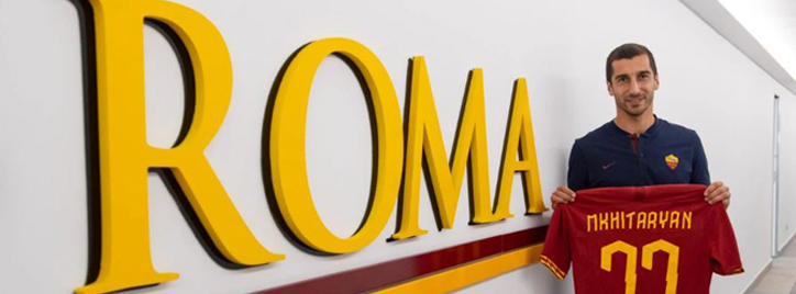 ОФИЦИАЛЬНО: Мхитарян стал игроком "Ромы"