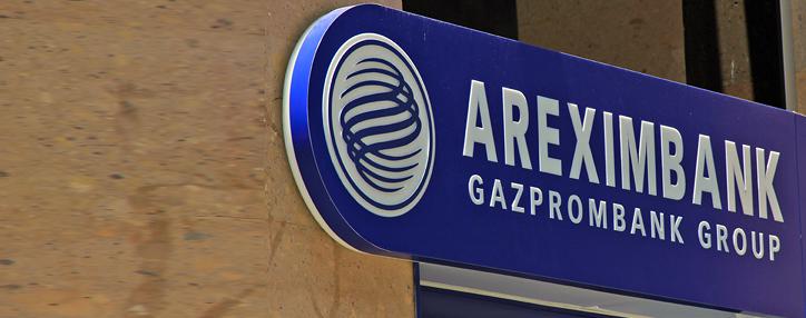 Арэксимбанк-группа Газпромбанка первым в Армении внедряет бесконтактные пластиковые карты Visa payWave