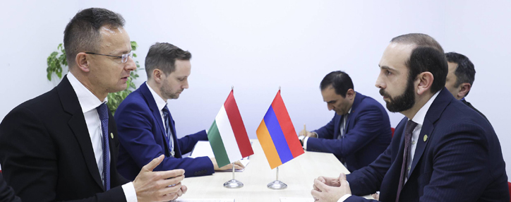 Армения и Венгрия назначат послов-нерезидентов для изучения возможностей развития отношений