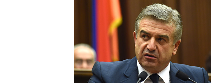 ՀՀ վարչապետը ներկայացրել է կառավարության նոր ծրագիրը