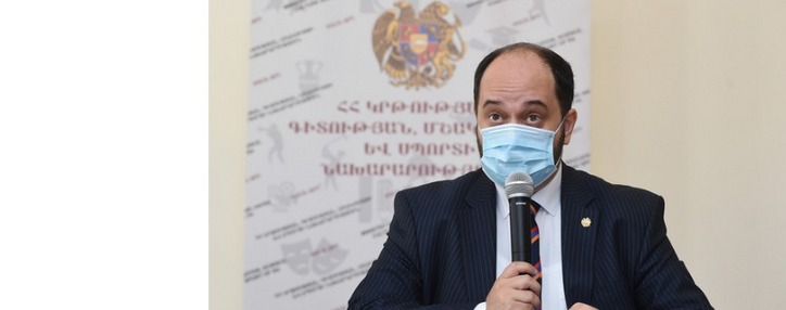 ԿԳՄՍ նախարար Արայիկ Հարությունյանը հրաժարական չի ներկայացրել. նախարարություն