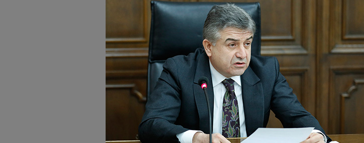 ՀՀ վարչպաետ. պետք է իրականացնենք բոլոր ռեֆորմները, որպեսզի ունենանք ժամանակակից, ինդուստրիալ, օրինակելի գյուղատնտեսություն