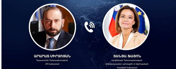 Արարատ Միրզոյանը Սլովենիայի գործընկերոջ հետ պայմանավորվել է շարունակել ակտիվ քաղաքական երկխոսությունը. ԱԳՆ