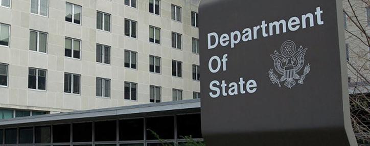 Госдеп США представил плюсы и минусы инвестклимата Армении в 2022 году