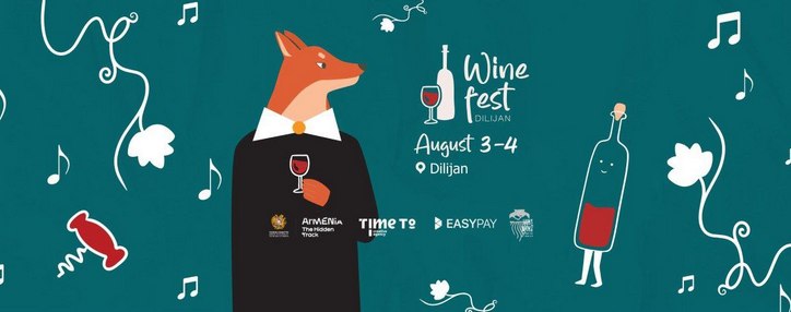 Dilijan Wine Festival scheduled for 3-4 August 