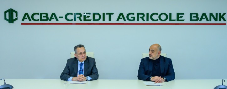 ACBA Кредит Агриколь банк окажет содействие Фонду страхования военнослужащих (ВИДЕО)