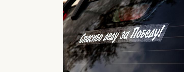 Президент Армении будет в Москве в День победы