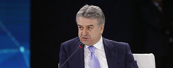 Бывший премьер-министр Армении Карен Карапетян назначен членом экспертного совета при правительстве РФ