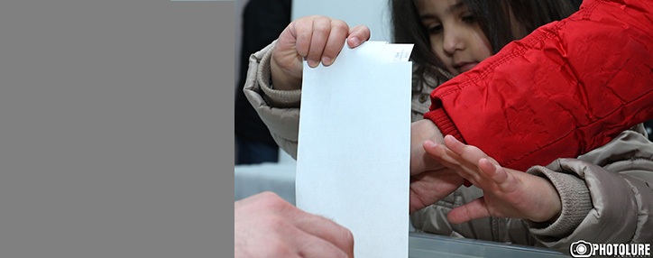 Գլխավոր դատախազություն. այսօրվա դրությամբ արձանագրվել է ենթադրյալ ընտրախախտումների վերաբերյալ ահազանգման 18 դեպք