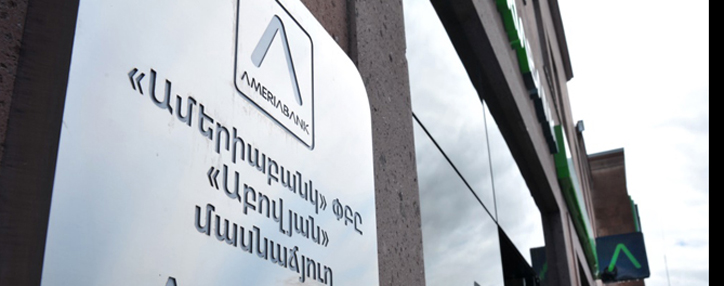 Ameriabank opens branch in Abovyan
