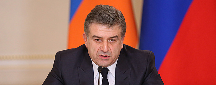 Карапетян пригласил премьер-министра РФ посетить Армению с официальным визитом