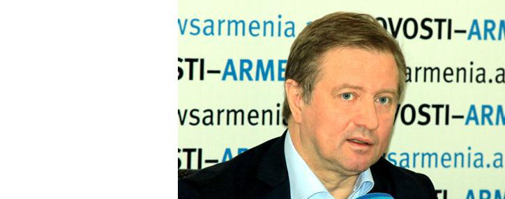 Հայաստանը պետք է Մաքսային միությանը ներկայացնի ՄՄ–ին միանալու իր պայմաններն ու հասնի դրանց կատարմանը. Լեպյոխին