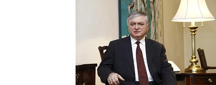 Armenian foreign minister to fly to Berlin 