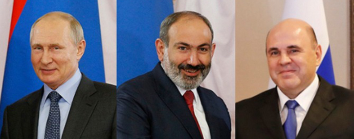 Пашинян поздравил Путина и Мишустина с Днем России