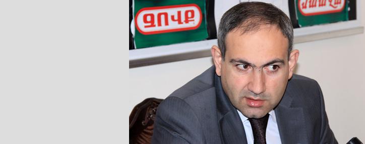 Հայաստանի ԱԺ ընդդիմադիր ՀԱԿ-ից պատգամավոր Նիկոլ Փաշինյանը հոսպիտալացվել է կույր աղիքի բորբոքումով 