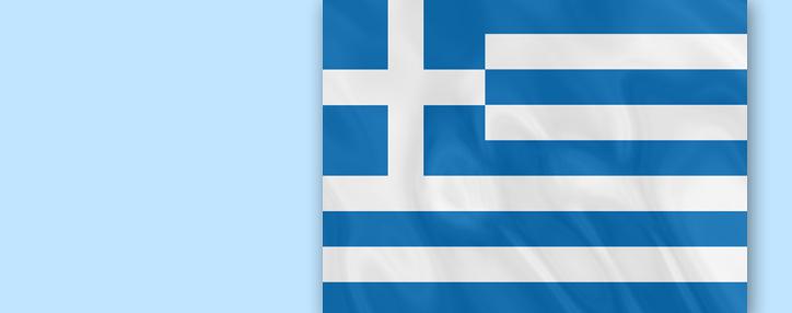 Հունաստանը դադարեցնում է միջազգային առցանց վճարումները. գործակալություն