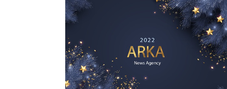 Dear Friends and Colleagues!