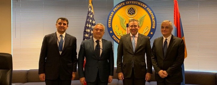  Армения обсуждает перспективы сотрудничества с американской Корпорацией частных зарубежных инвестиций