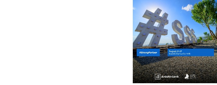 Ардшинбанк второй год подряд выступил партнером на Seaside Startup Summit 2024