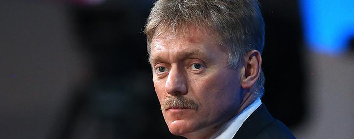  Россия будет прояснять позицию Армении по ОДКБ - Песков 