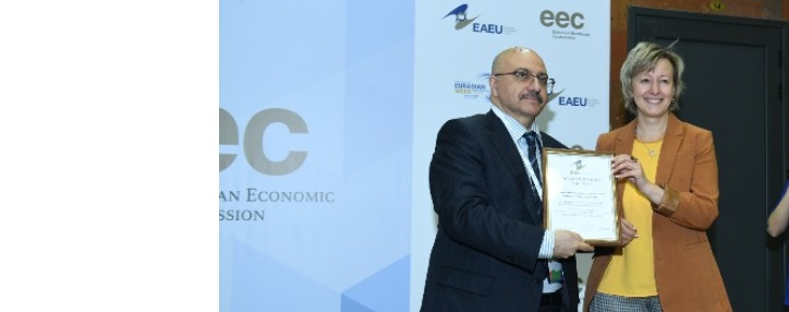 «ԱՌԿԱ» գործակալության տնօրենը պարգևատրվել է ԵՏՀ–ի շնորհակալագրով եվրասիական օրակարգը լուսաբանելու համար