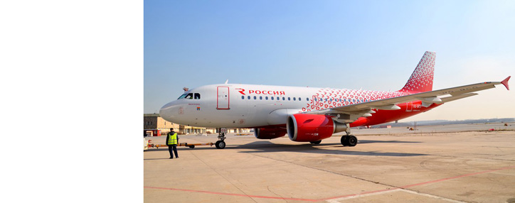 Авиакомпания "Россия" с 12 июля начнет полеты из Минвод в Ереван 
