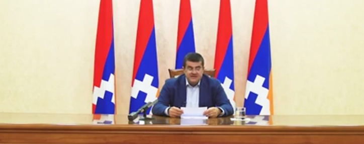 Արայիկ Հարությունյանը հայտարարել է իր հրաժարականի մասին