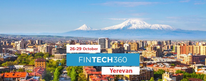 В октябре в Ереване состоится международная конференция FINTECH360